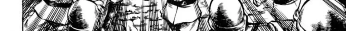Peacock King Chapter 102 page 2 - 