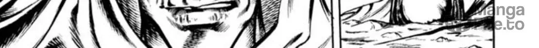 Peacock King Chapter 102 page 12 - 