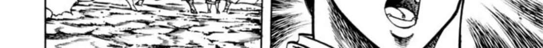 Peacock King Chapter 102 page 14 - 