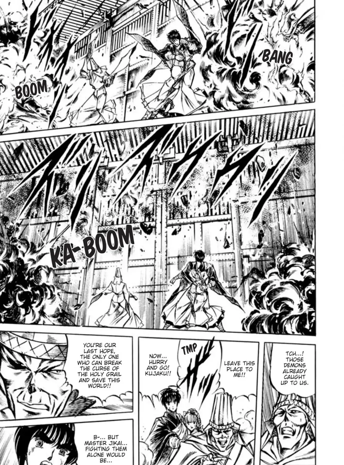 Peacock King Chapter 102 page 15 - 