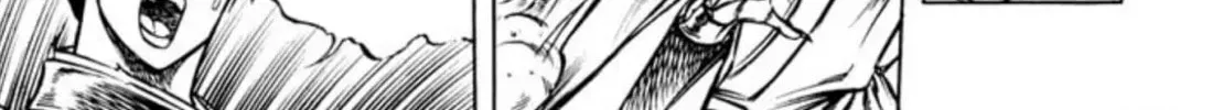 Peacock King Chapter 102 page 16 - 