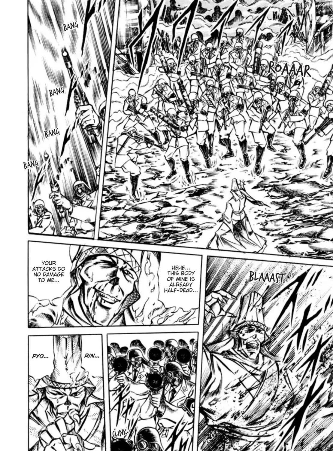 Peacock King Chapter 102 page 21 - 