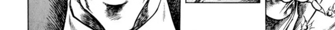 Peacock King Chapter 102 page 26 - 