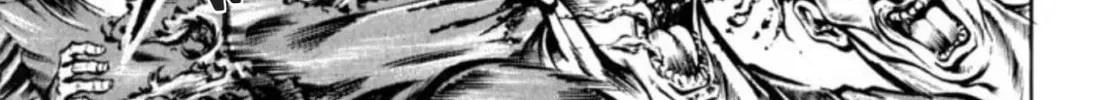 Peacock King Chapter 102 page 4 - 