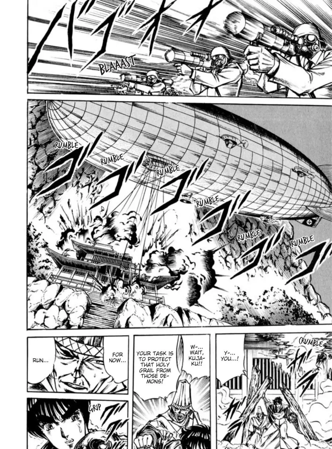 Peacock King Chapter 102 page 5 - 