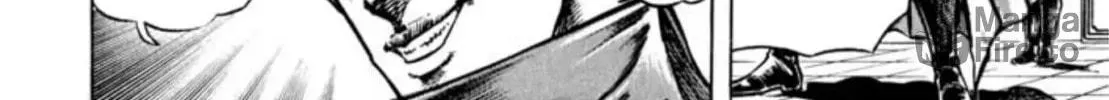 Peacock King Chapter 103 page 30 - 
