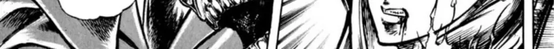 Peacock King Chapter 103 page 4 - 