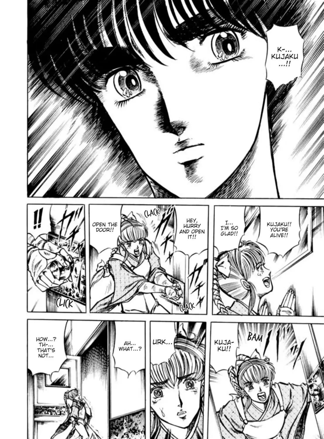 Peacock King Chapter 103 page 33 - 