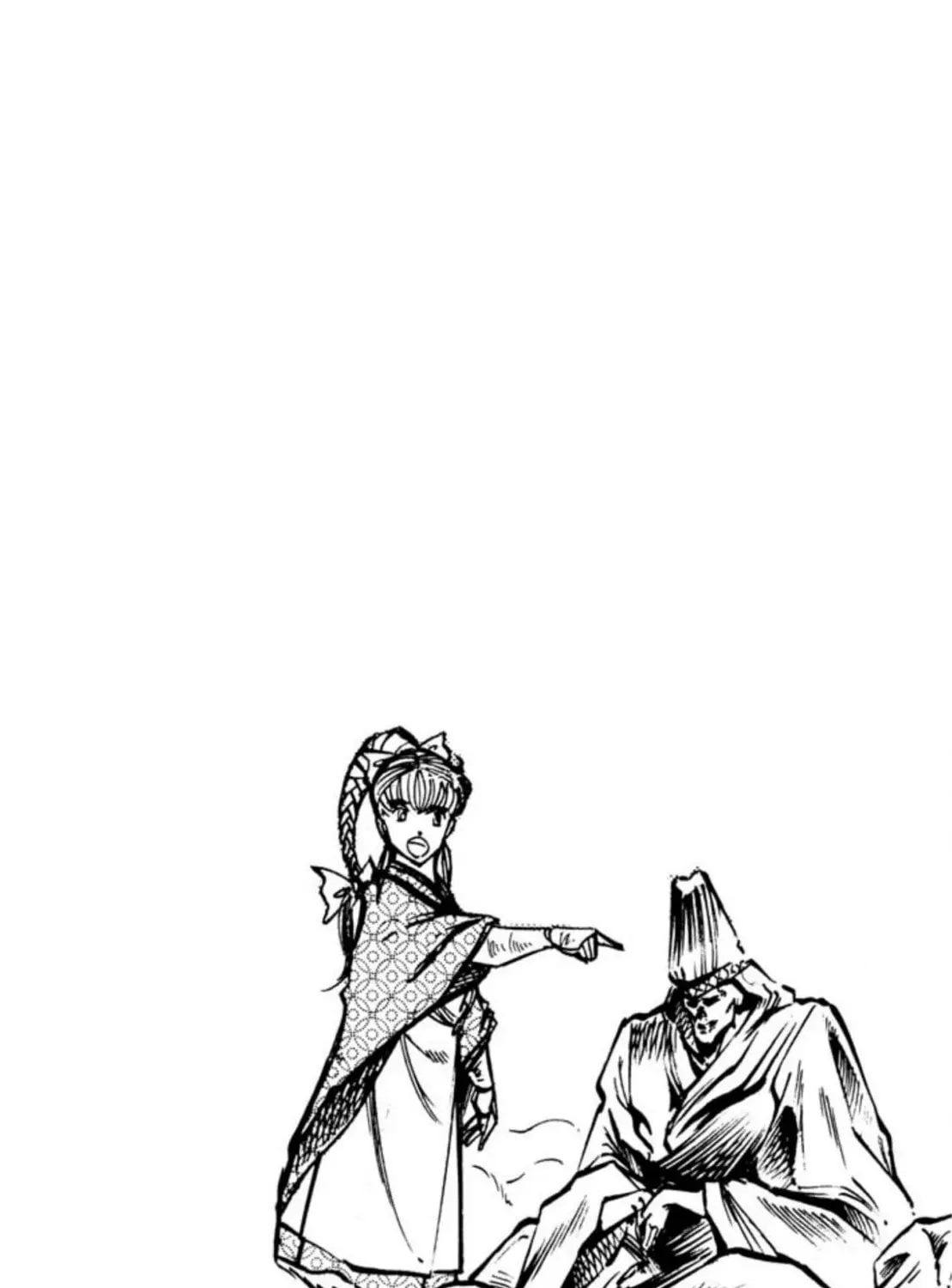 Peacock King Chapter 103 page 37 - 
