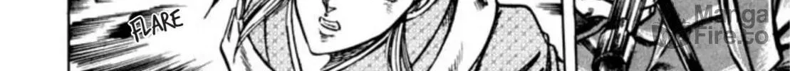 Peacock King Chapter 103 page 6 - 