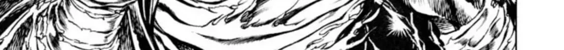 Peacock King Chapter 104 page 2 - 