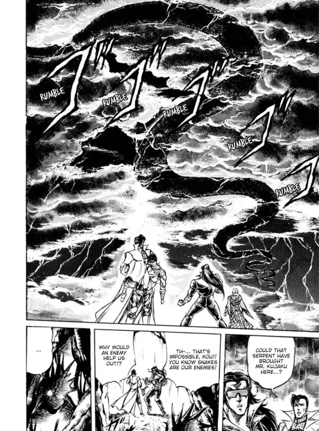 Peacock King Chapter 104 page 11 - 