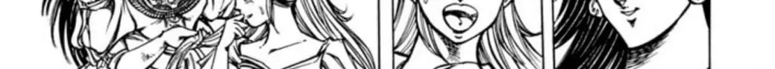 Peacock King Chapter 104 page 14 - 