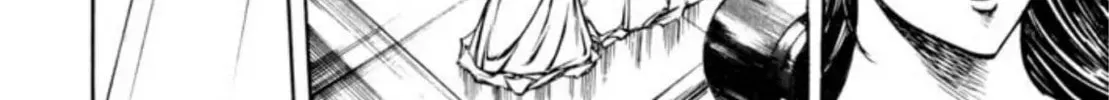 Peacock King Chapter 104 page 16 - 
