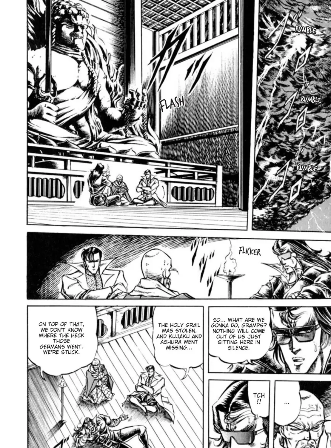 Peacock King Chapter 104 page 3 - 