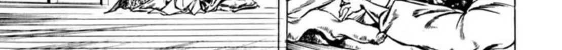 Peacock King Chapter 104 page 26 - 