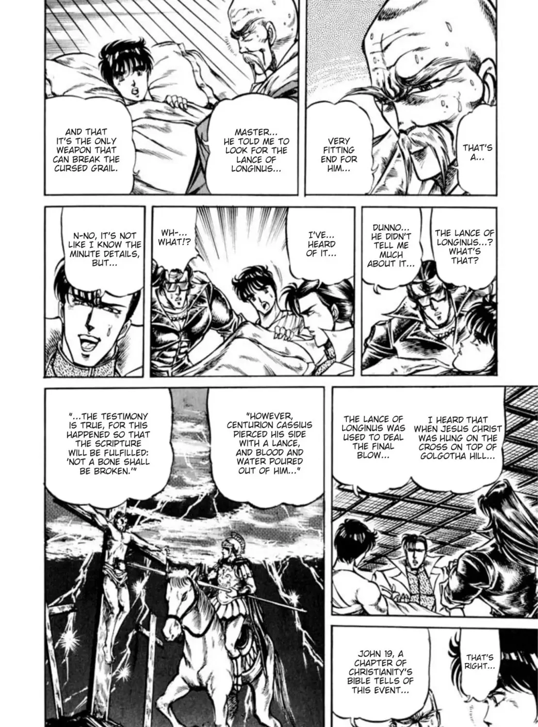 Peacock King Chapter 104 page 27 - 
