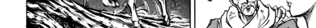 Peacock King Chapter 104 page 28 - 