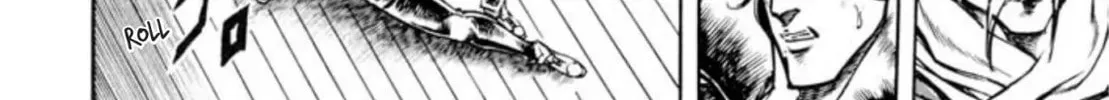 Peacock King Chapter 104 page 4 - 