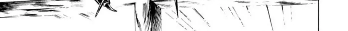 Peacock King Chapter 104 page 34 - 