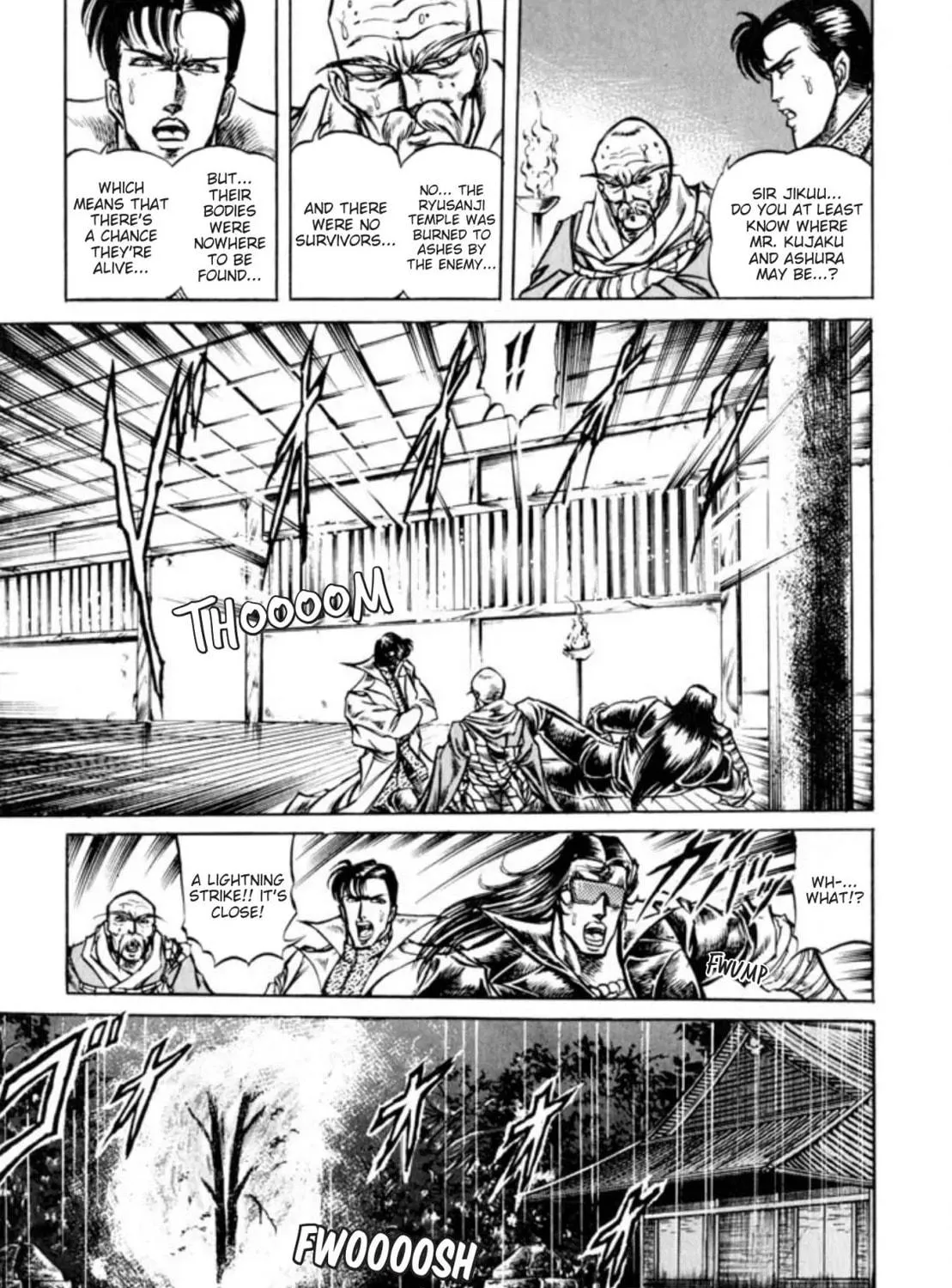 Peacock King Chapter 104 page 5 - 