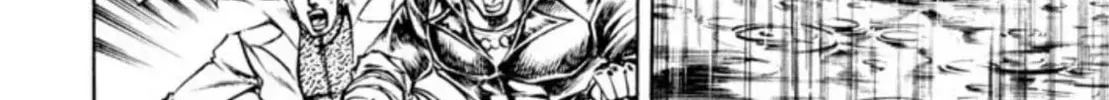 Peacock King Chapter 104 page 8 - 