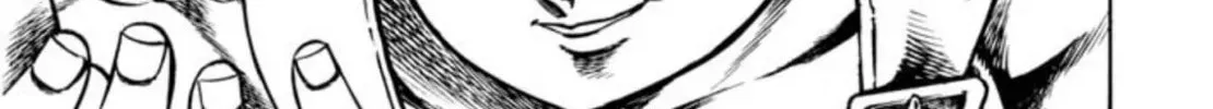 Peacock King Chapter 105 page 2 - 