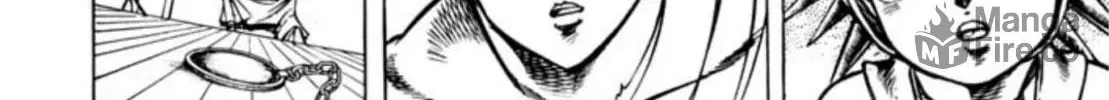 Peacock King Chapter 105 page 12 - 