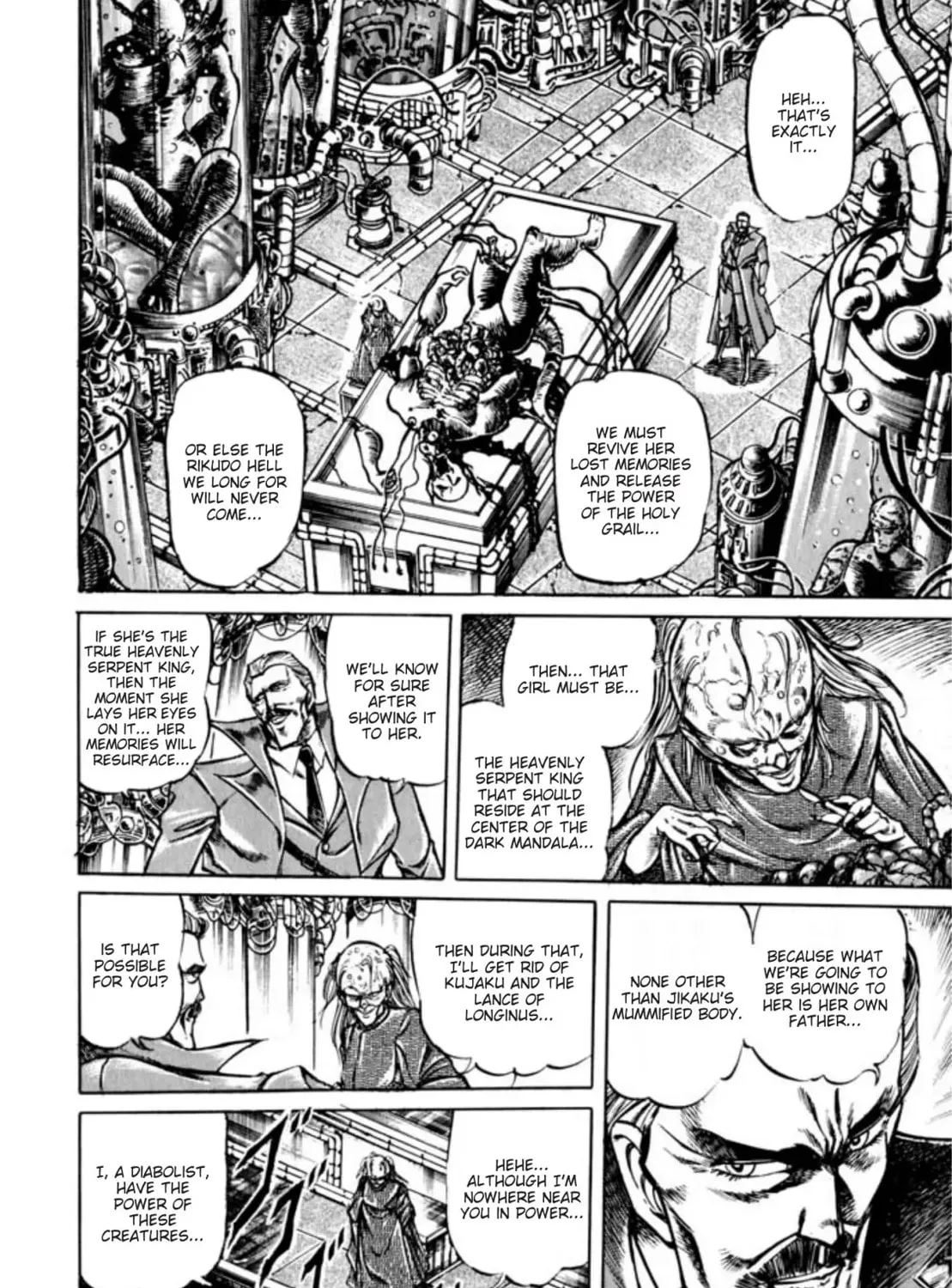 Peacock King Chapter 105 page 15 - 