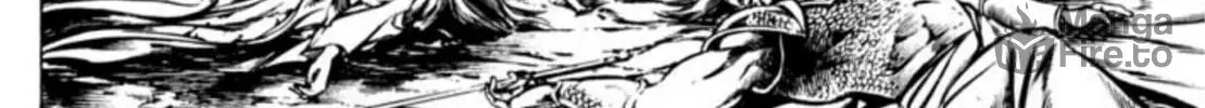 Peacock King Chapter 105 page 20 - 
