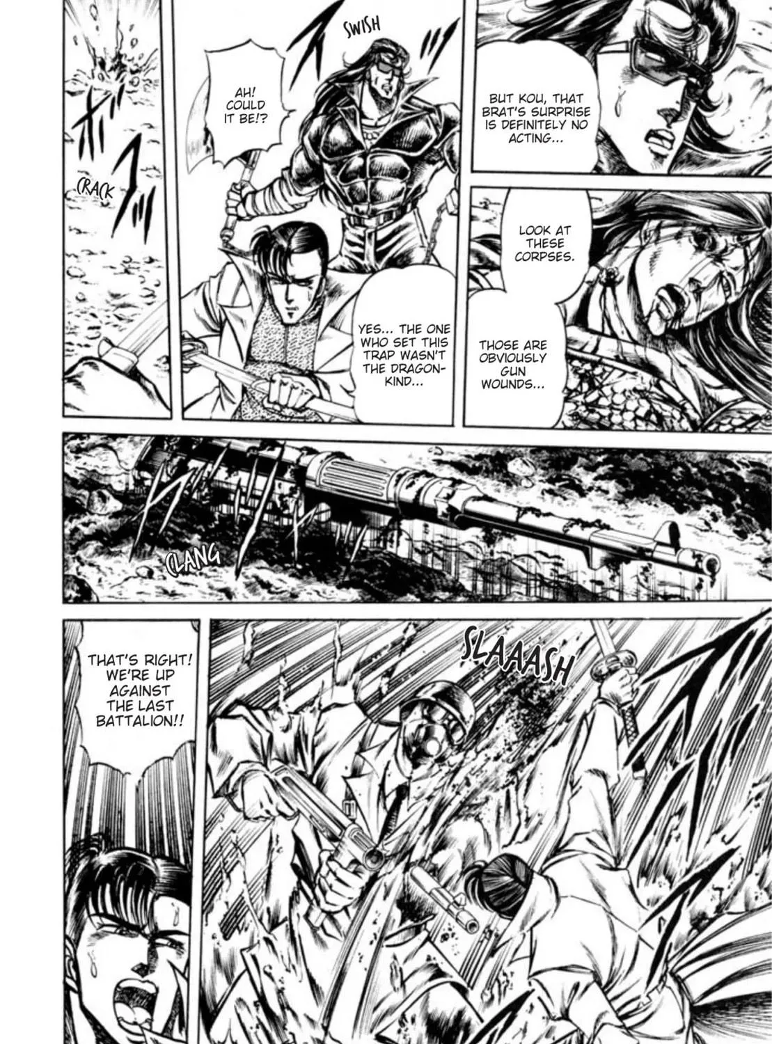 Peacock King Chapter 105 page 23 - 