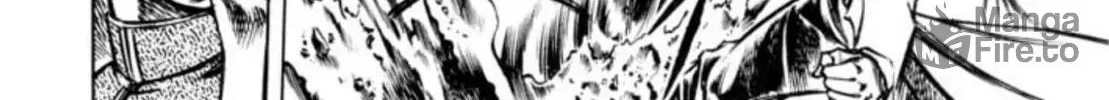 Peacock King Chapter 105 page 24 - 