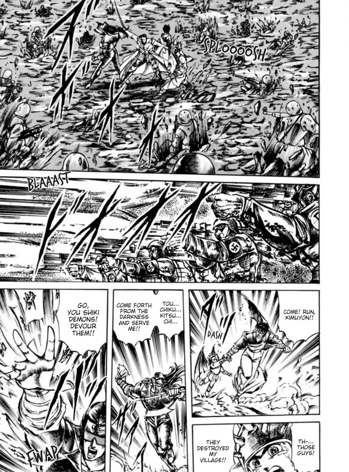 Peacock King Chapter 105 page 25 - 