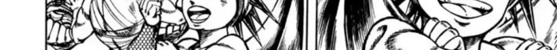 Peacock King Chapter 105 page 4 - 