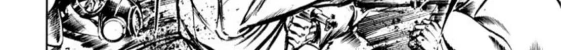 Peacock King Chapter 105 page 32 - 