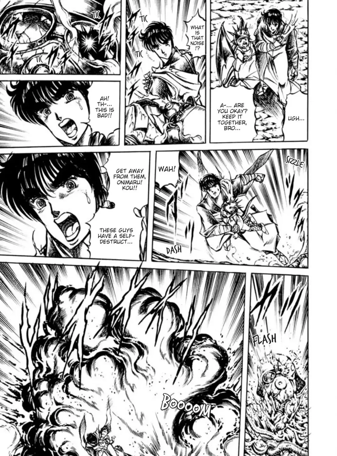 Peacock King Chapter 105 page 33 - 