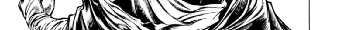 Peacock King Chapter 106 page 2 - 