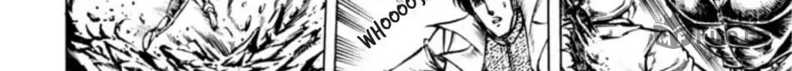 Peacock King Chapter 106 page 12 - 