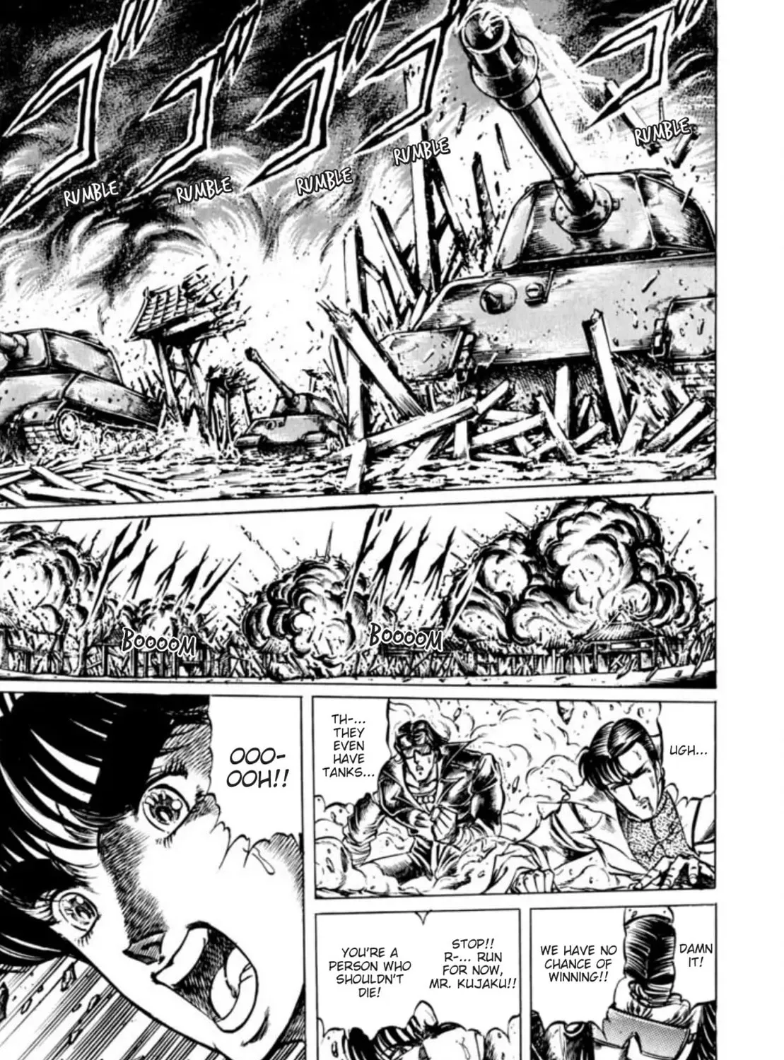 Peacock King Chapter 106 page 13 - 