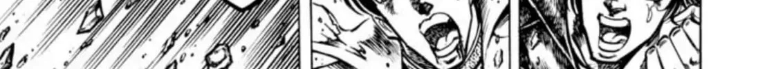 Peacock King Chapter 106 page 14 - 