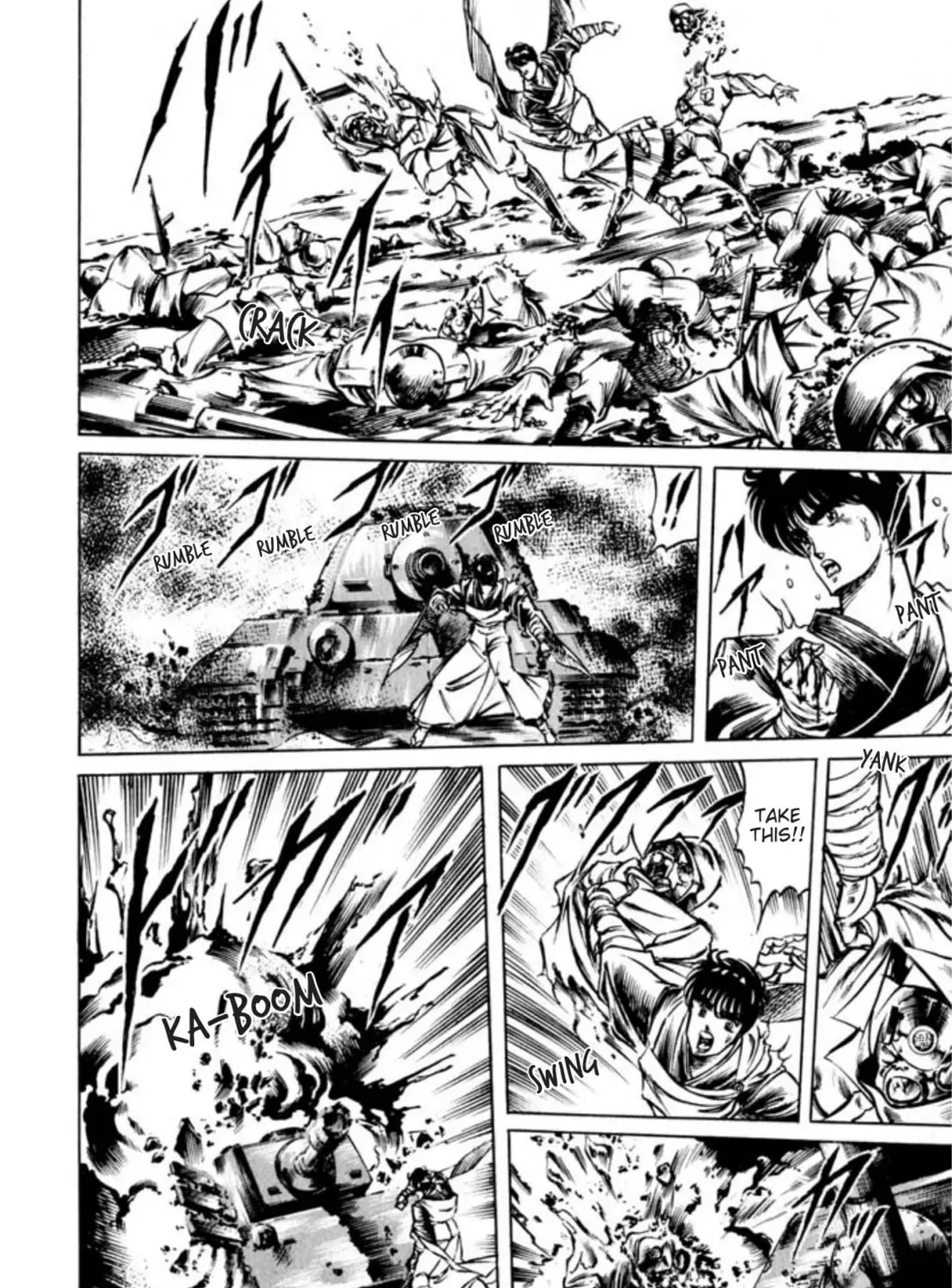 Peacock King Chapter 106 page 15 - 