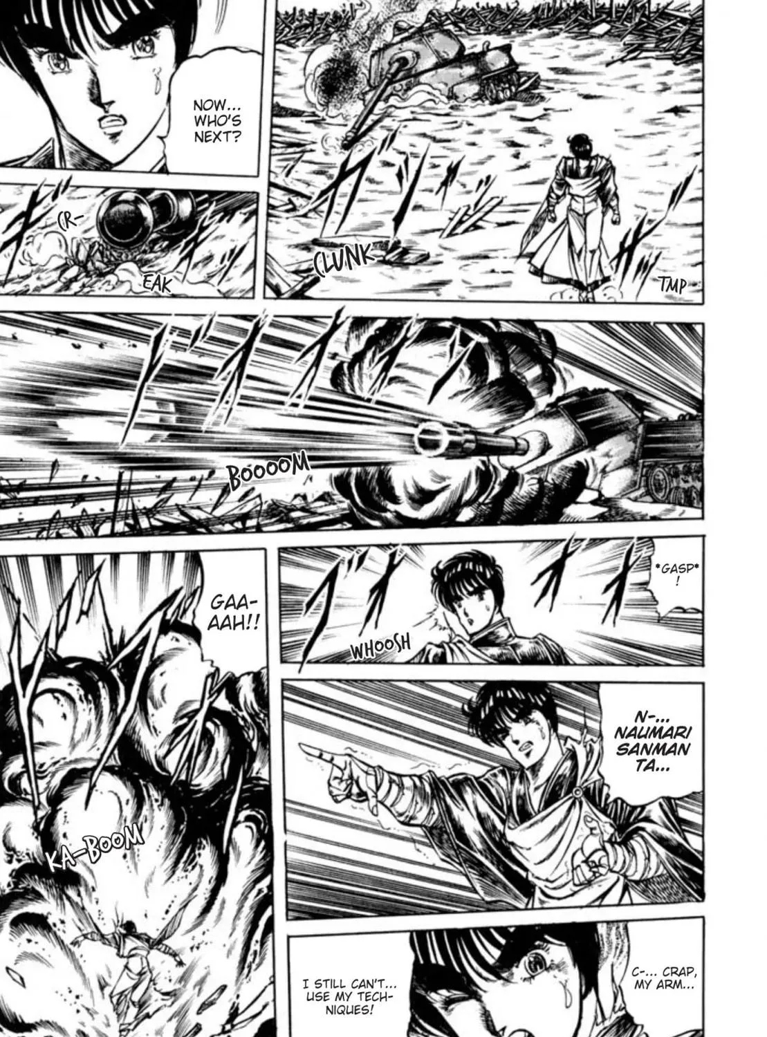 Peacock King Chapter 106 page 17 - 