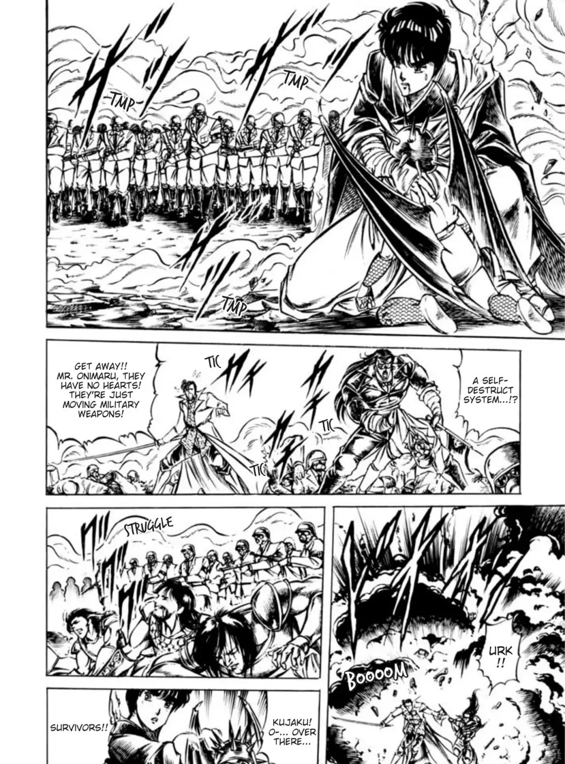 Peacock King Chapter 106 page 3 - 