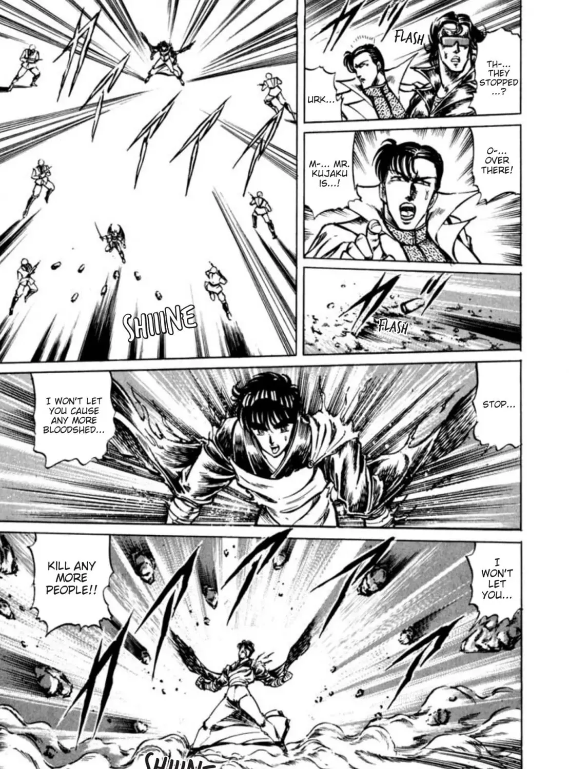 Peacock King Chapter 106 page 25 - 