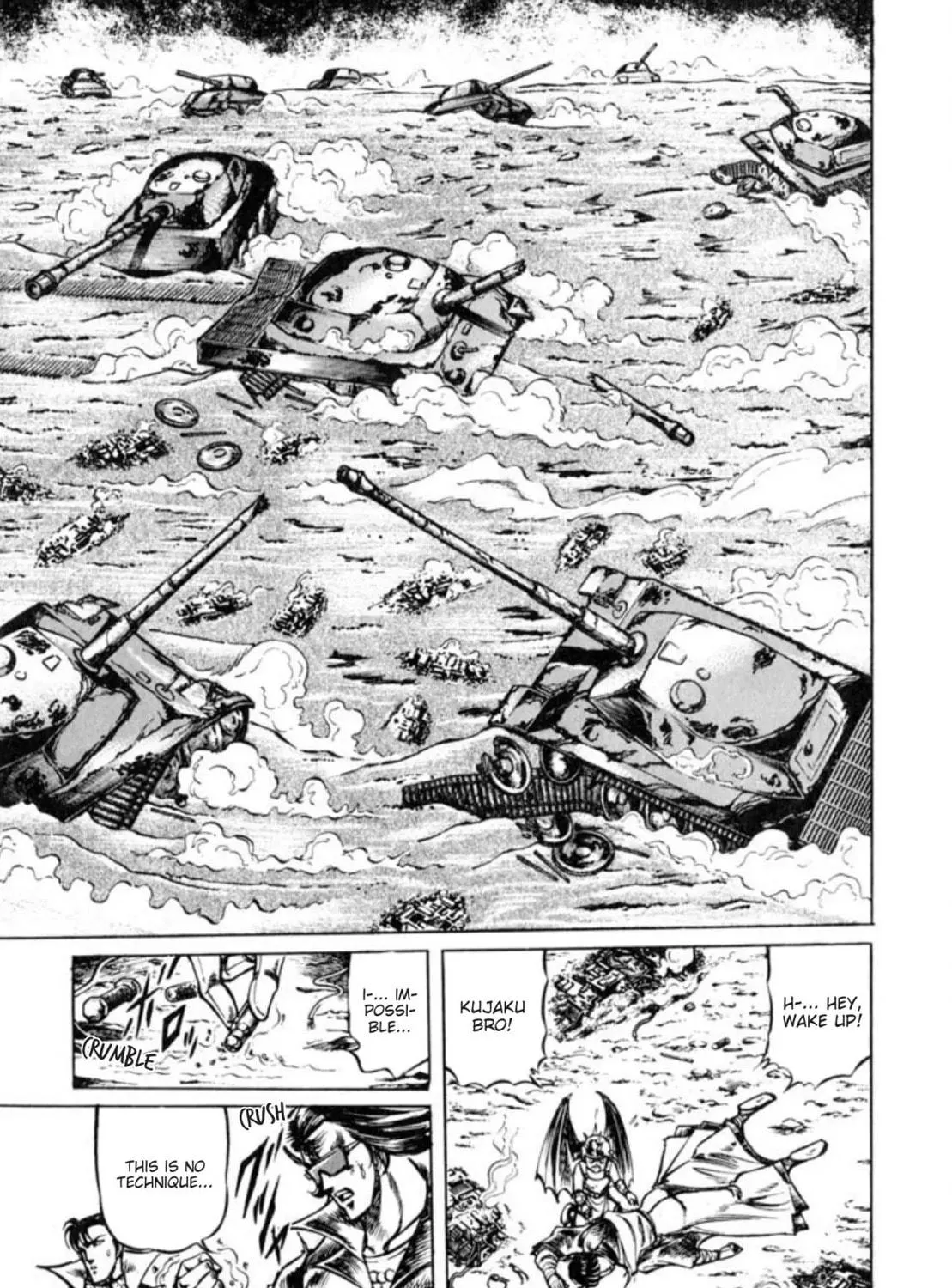 Peacock King Chapter 106 page 29 - 