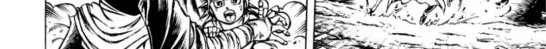 Peacock King Chapter 106 page 4 - 