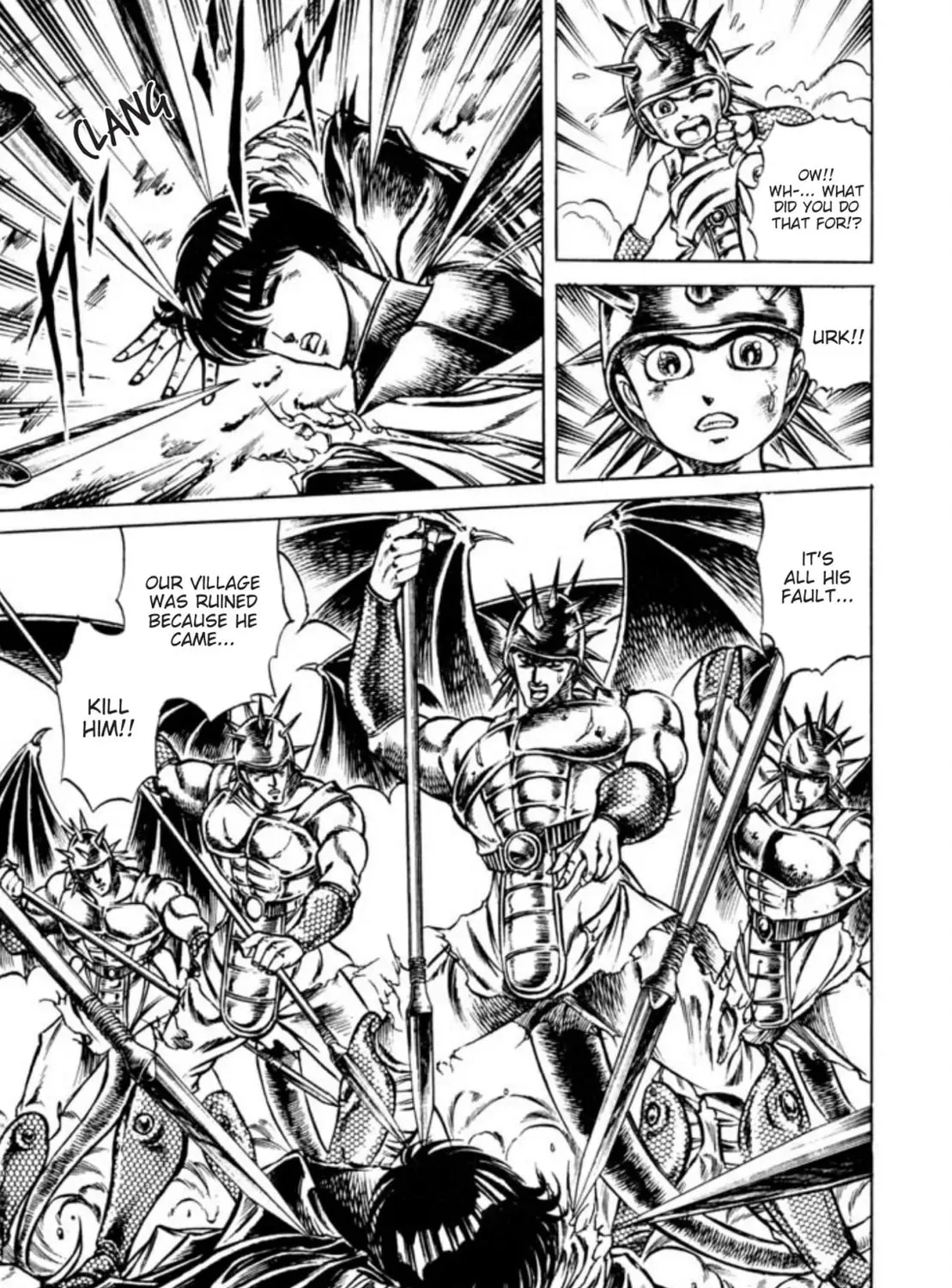 Peacock King Chapter 106 page 33 - 