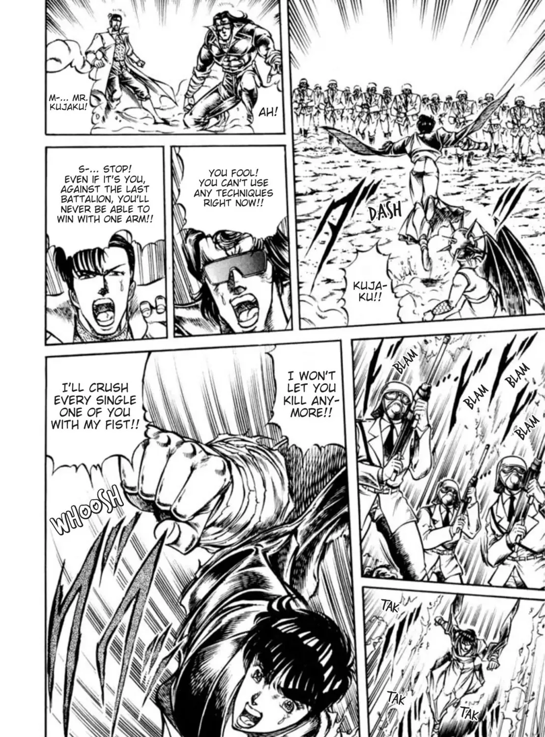 Peacock King Chapter 106 page 7 - 