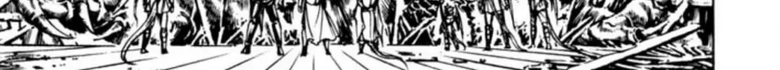 Peacock King Chapter 107 page 14 - 