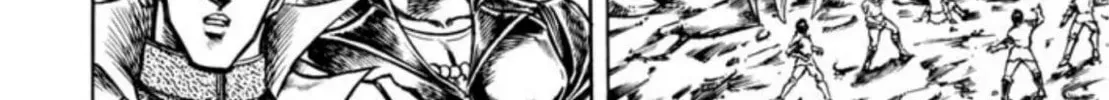 Peacock King Chapter 107 page 16 - 